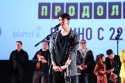 AVR_7446_новый размер.JPG