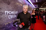 AVR_2239_новый размер.JPG