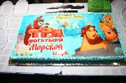 IMG_5521.jpg