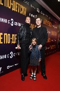 Олег Савцов с семьей