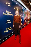 Евгения Малахова