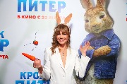 AVR_6050_новый размер.JPG