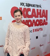 sokolova0056_новый размер.JPG