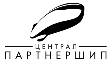"Централ Партнершип" планирует экспортировать по миру российские проекты за рубли "Централ Партнершип" планирует экспортировать по миру российские проекты за рубли