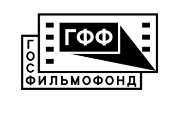 Госфильмофонд проведет заседание Технического комитета по стандартизации