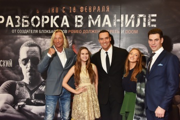 "Разборка в Маниле" выйдет на экраны России и СНГ 18 февраля 2016 года