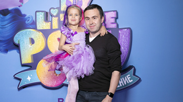 В Москве состоялась премьера мультфильма My Little Pony: Новое поколение