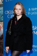 Лиза Климова