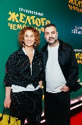 Юлиана Слащева и Гевонд Андреасян