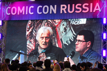 «Тайну печати дракона: Путешествие в Китай» на Comic Con представил Рутгер Хауэр «Тайну печати дракона: Путешествие в Китай» на Comic Con представил Рутгер Хауэр