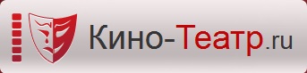 АФК «Система» ведет переговоры о покупке доли в kinoteatr.ru АФК «Система» ведет переговоры о покупке доли в kinoteatr.ru