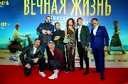 AVR_8972_новый размер.JPG