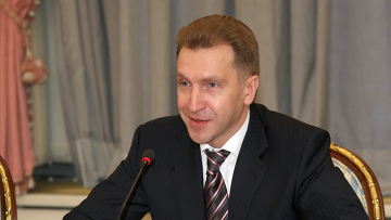 В России появится служба по надзору за соблюдением авторских прав В России появится служба по надзору за соблюдением авторских прав