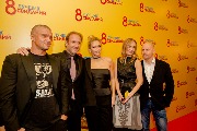 5080-ЦПШ-8 лучших свиданий -1200.jpg