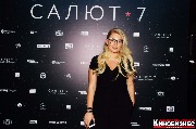 IMG_6983-1_новый размер.jpg