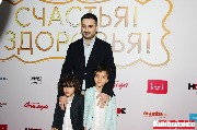 IMG_9384-1_новый размер.jpg