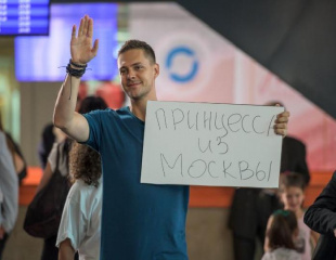 Комедия "Отель "Белград" собрала за два дня кинопроката 50 млн рублей Комедия "Отель "Белград" собрала за два дня кинопроката 50 млн рублей