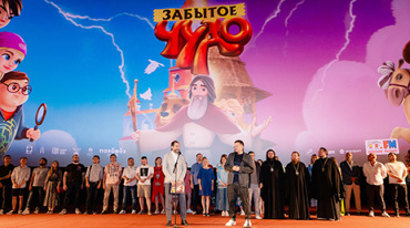 В столице состоялась премьера анимационного фильма «Забытое чудо»
