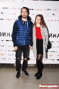 IMG_7440-1_новый размер.jpg