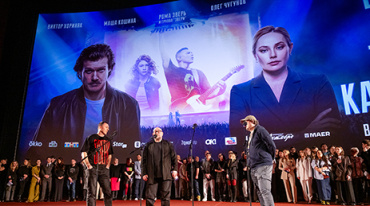 В столице прошла премьера фильма «Всё, что тебя касается» В столице прошла премьера фильма «Всё, что тебя касается»