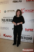 Ольга Чирихина (Каро Фильм)
