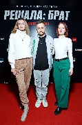 Александр Фролов, Мария Индина