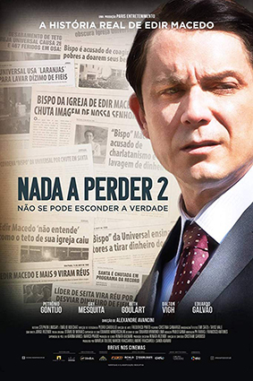 Постер: НЕЧЕГО ТЕРЯТЬ 2 Постер: НЕЧЕГО ТЕРЯТЬ 2