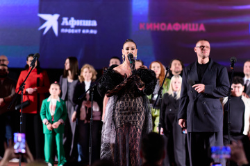 В столице представили «Равиоли Оли»