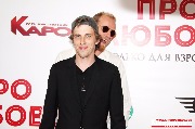 IMG_2773-1_новый размер.jpg
