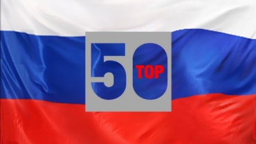Полная касса кинопроката СНГ за уик-энд 15-18 октября
