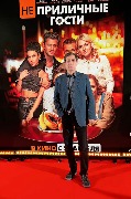 Дмитрий Иванов
