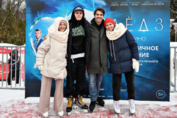 На Речном разыграли призы от авторов фильма «Лед-3» На Речном разыграли призы от авторов фильма «Лед-3»