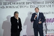Александр Семенов (Кинобизнес Сегодня) и Эдуард Пичугин (Ленфильм)