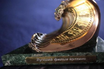 В Москве вручат Всероссийскую премию за короткий метр В Москве вручат Всероссийскую премию за короткий метр