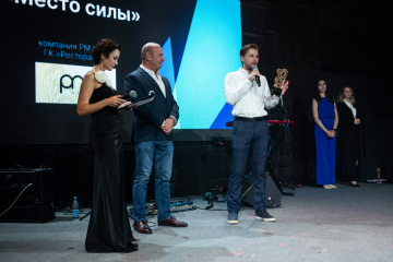 Объявлены победители I Фестиваля туристического кино