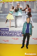 IMG_2468_новый размер.JPG