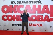 sokolova0071_новый размер.JPG