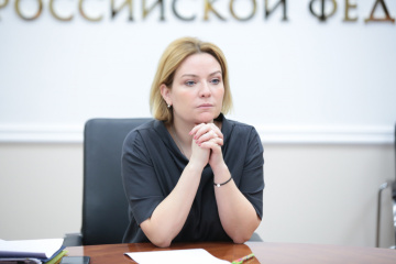 Питчинг российских и международных кинофестивалей может появиться в 2022 году