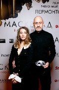 Анастасия Шевчук, Михаил Шевчук