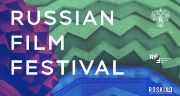 Более миллиона человек в 23 странах мира стали зрителями Russian Film Festival Более миллиона человек в 23 странах мира стали зрителями Russian Film Festival