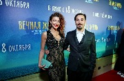 AVR_8887_новый размер.JPG