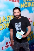Александр Бердников