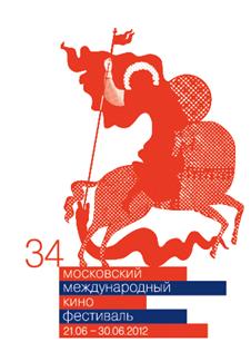 34 ММКФ: В Москве показали фильм о «Войне»