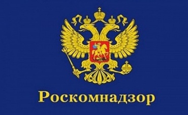 Роскомнадзор блокирует пиратов за "Притяжение" Роскомнадзор блокирует пиратов за "Притяжение"