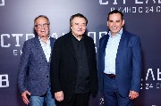 AVR_3237_новый размер.JPG