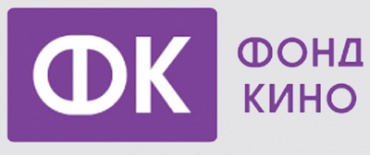 На поддержку Фонда кино претендуют фильмы Учителя, Тодоровского и Велединского На поддержку Фонда кино претендуют фильмы Учителя, Тодоровского и Велединского