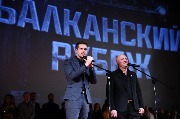 AVR_6438_новый размер.JPG