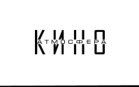 «Атмосфера Кино» и сеть mooon и Silver Screen объявили о начале сотрудничества