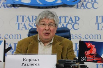 Кирилл Разлогов Причина Смерти Фото