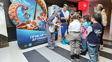 В столице прошел специальный показ мультфильма «Приключения аргонавтов» В столице прошел специальный показ мультфильма «Приключения аргонавтов»